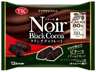 コンビニとかスーパーで売ってる美味しいチョコレート🍫