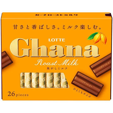コンビニとかスーパーで売ってる美味しいチョコレート🍫