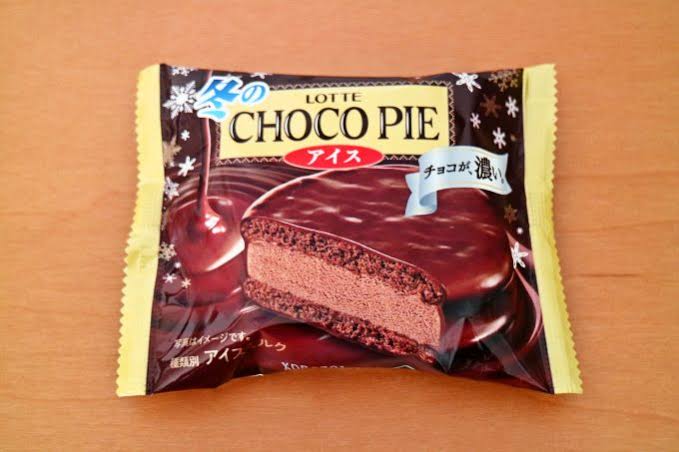 コンビニとかスーパーで売ってる美味しいチョコレート🍫