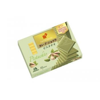 コンビニとかスーパーで売ってる美味しいチョコレート🍫