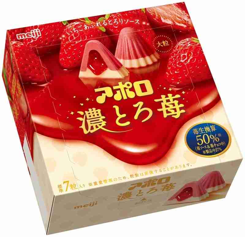 コンビニとかスーパーで売ってる美味しいチョコレート🍫