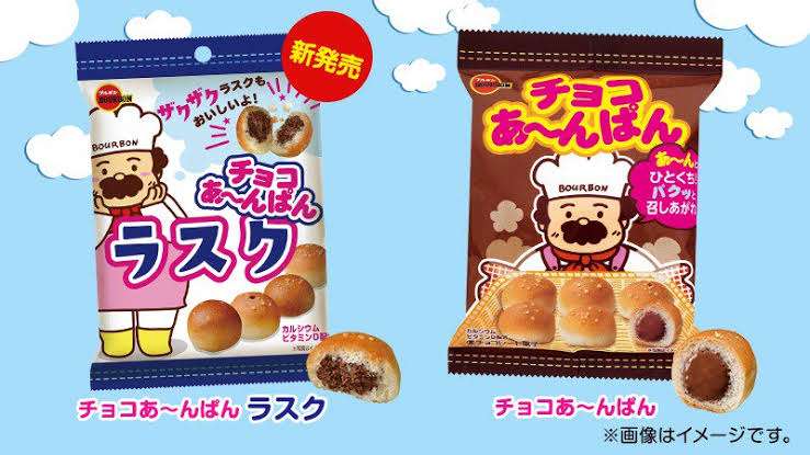 コンビニとかスーパーで売ってる美味しいチョコレート🍫