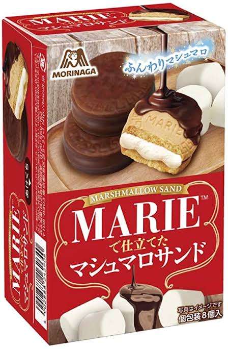 コンビニとかスーパーで売ってる美味しいチョコレート🍫