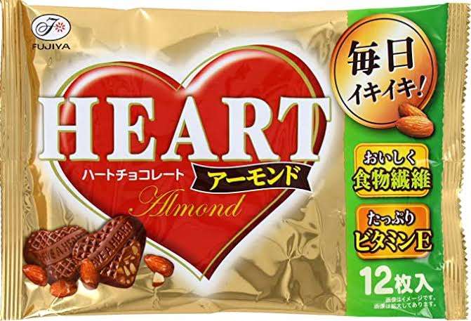 コンビニとかスーパーで売ってる美味しいチョコレート🍫