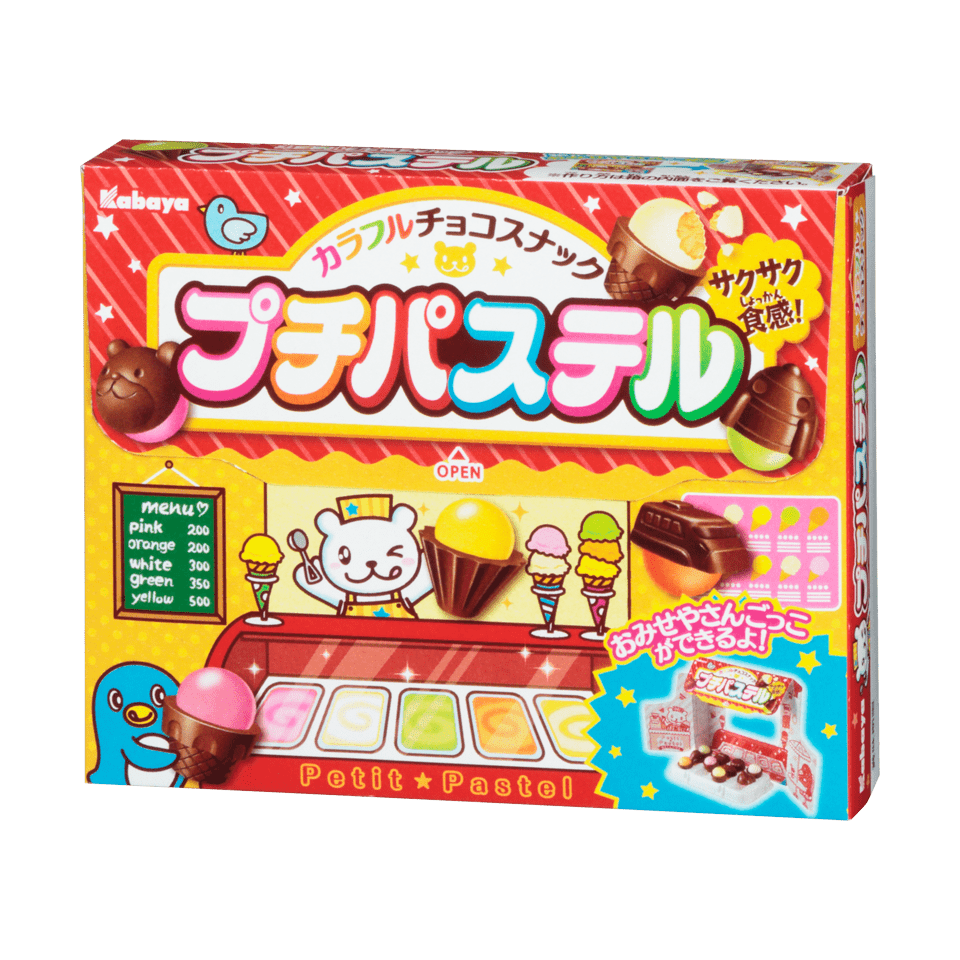コンビニとかスーパーで売ってる美味しいチョコレート🍫