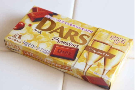 コンビニとかスーパーで売ってる美味しいチョコレート🍫