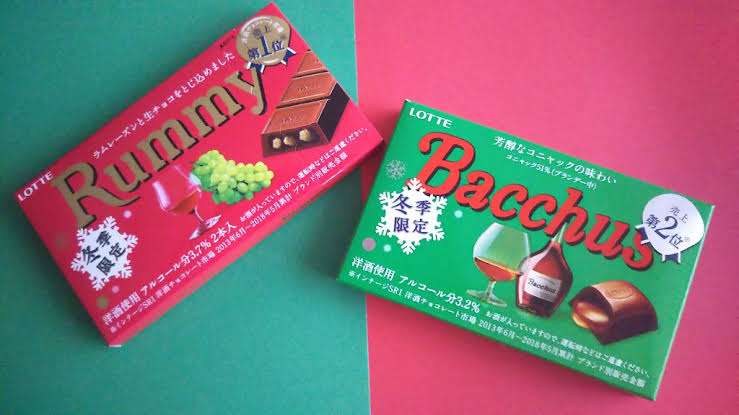 コンビニとかスーパーで売ってる美味しいチョコレート🍫