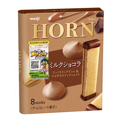 コンビニとかスーパーで売ってる美味しいチョコレート🍫
