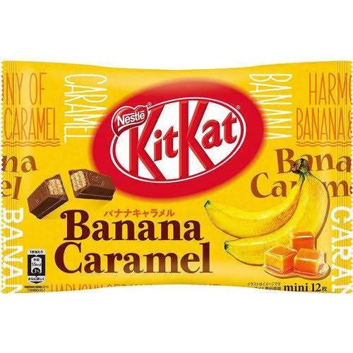 コンビニとかスーパーで売ってる美味しいチョコレート🍫