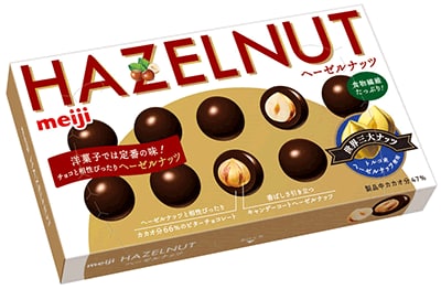 コンビニとかスーパーで売ってる美味しいチョコレート🍫
