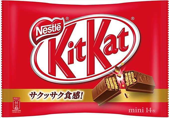 コンビニとかスーパーで売ってる美味しいチョコレート🍫