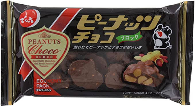 コンビニとかスーパーで売ってる美味しいチョコレート🍫