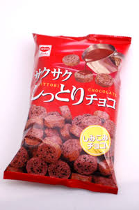 コンビニとかスーパーで売ってる美味しいチョコレート🍫