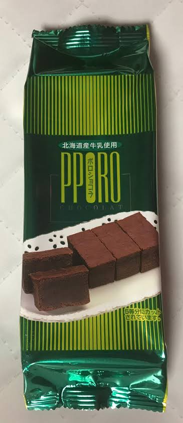 コンビニとかスーパーで売ってる美味しいチョコレート🍫