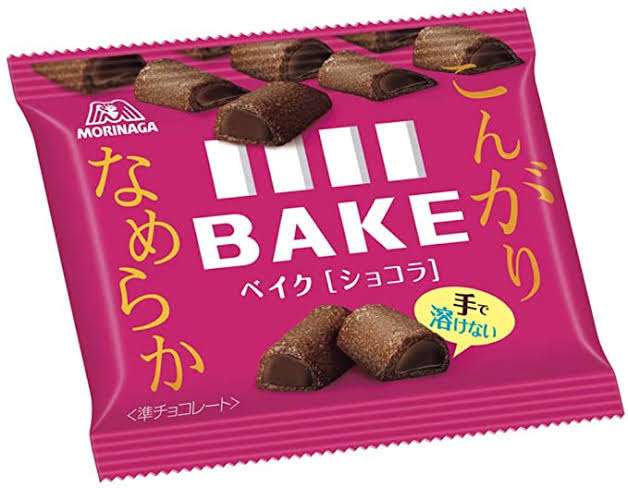 コンビニとかスーパーで売ってる美味しいチョコレート🍫