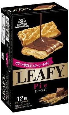 コンビニとかスーパーで売ってる美味しいチョコレート🍫