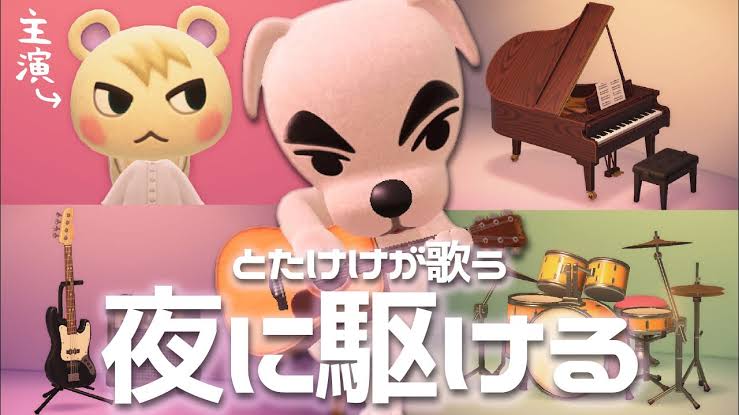 ｢どうぶつの森｣シリーズ好きな人