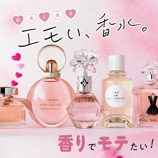 見ず知らずの人が使ってるもので良い意味で気になったら「それどこの商品ですか？」って聞けますか？