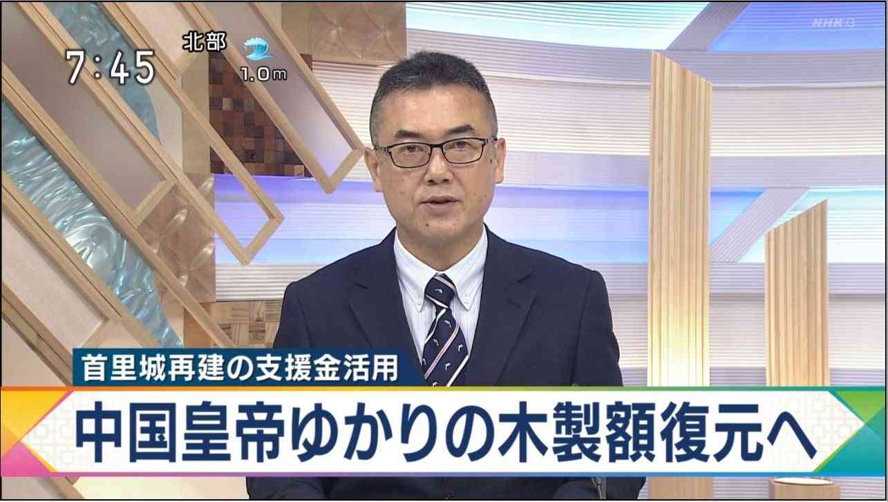 おばあさんに変装しワクチン会場に 34歳と44歳女性が謝罪