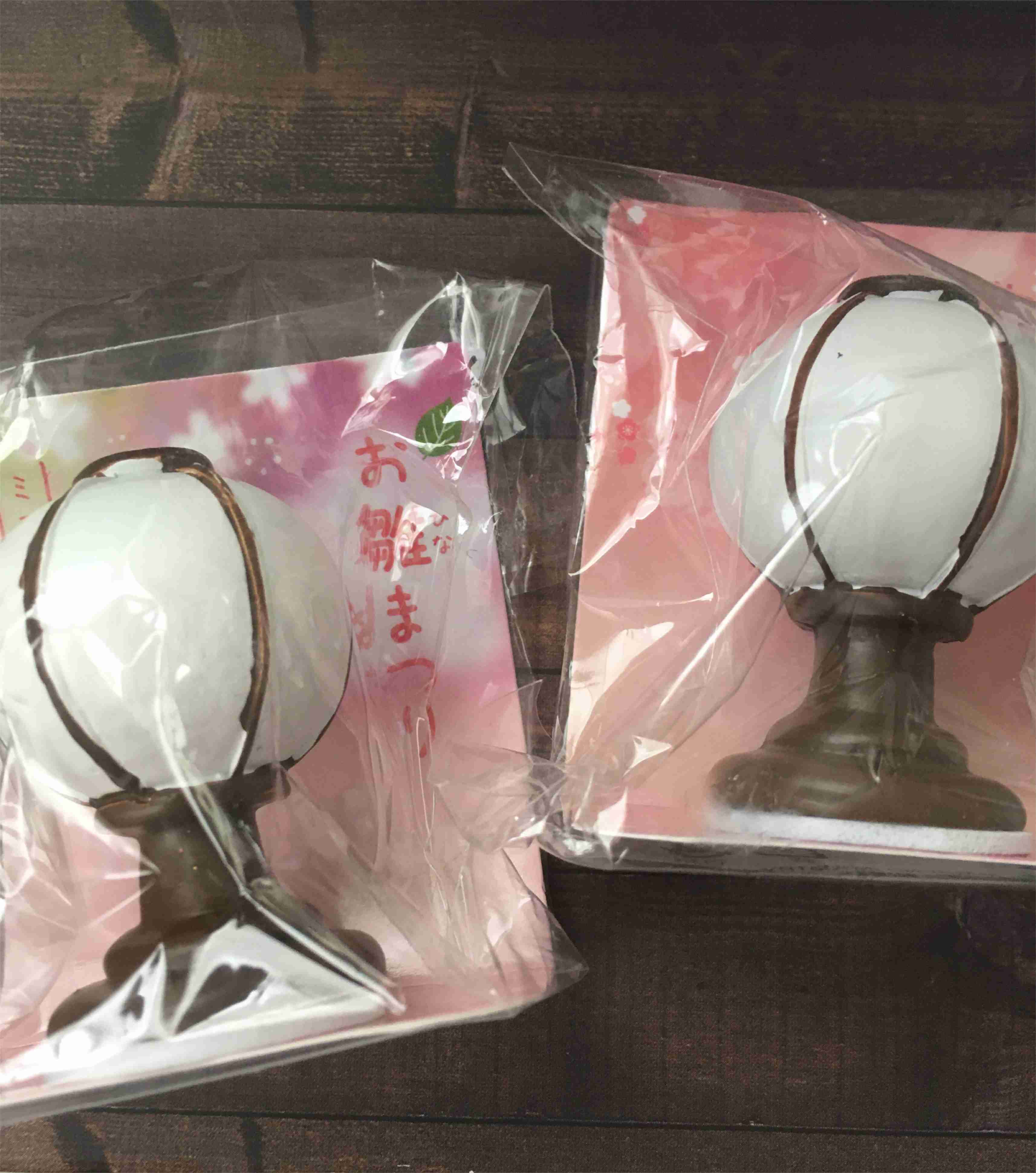 春だよ！語尾に「🌸」を付けて話そうよ🌸