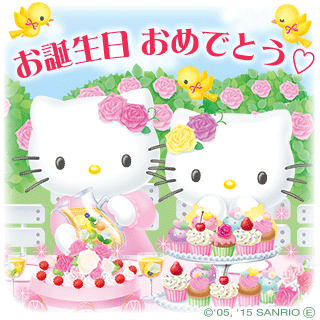 春だよ！語尾に「🌸」を付けて話そうよ🌸