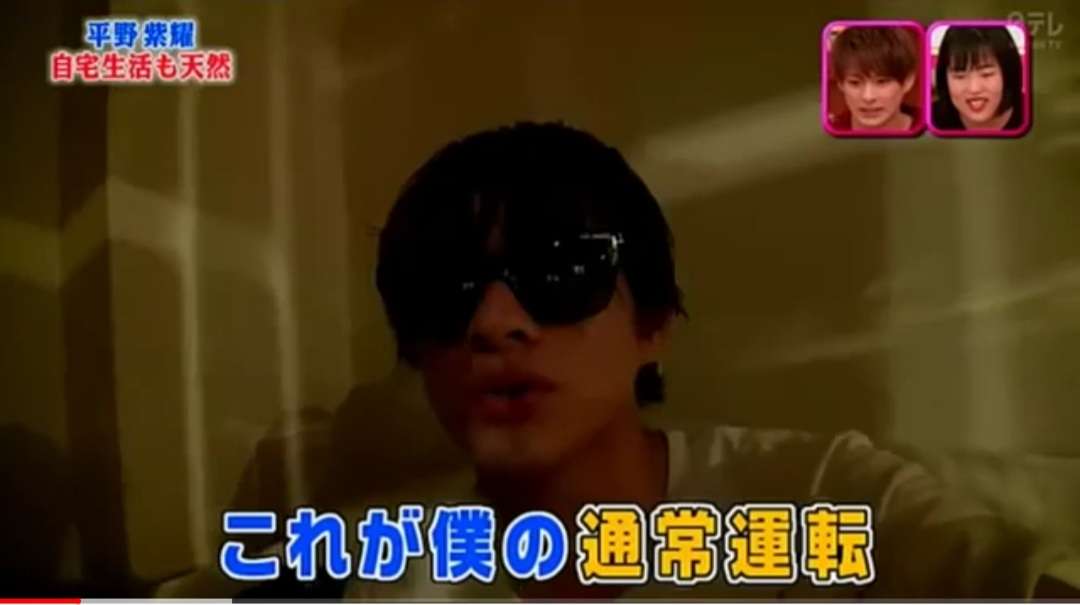 平野紫耀君あるある(アンチお断り)