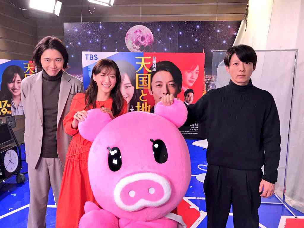 「天国と地獄」最終回“衝撃ラスト”で完結！ロス広がる　続編希望の声も続々　彩子＆日高の結婚に期待も