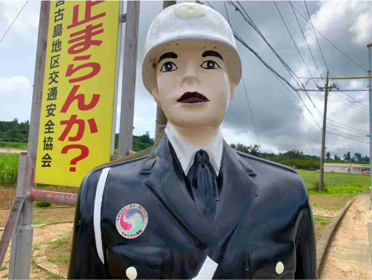 Mattが桜色ネイルを公開 ファンうっとり「綺麗な指にピッタリ」