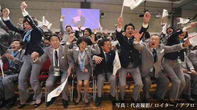 新型コロナ　東京都で新たに420人の感染確認