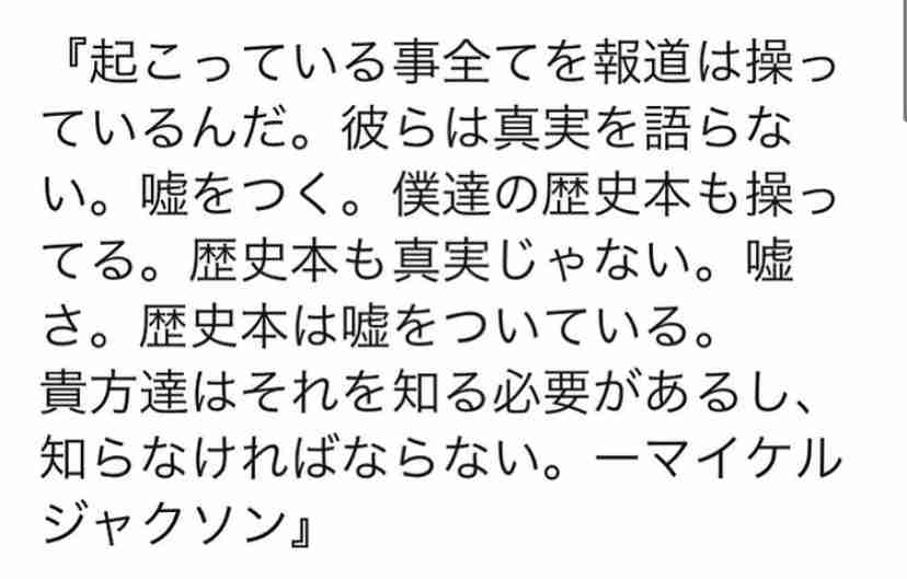 新型コロナ 東京都で新たに420人の感染確認