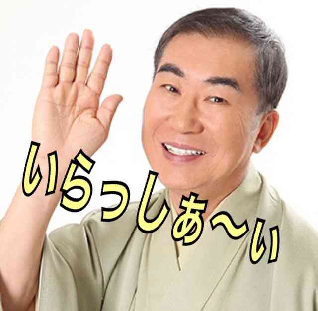 投資で損した人集まれ