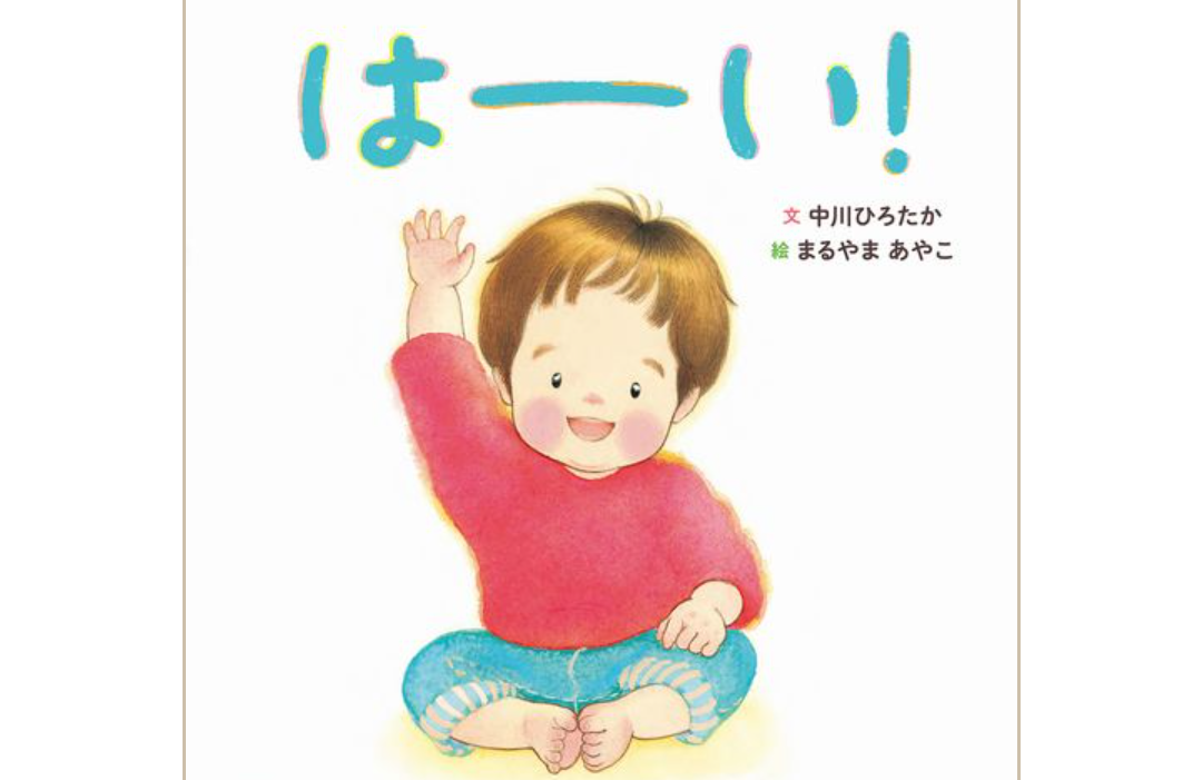 投資で損した人集まれ