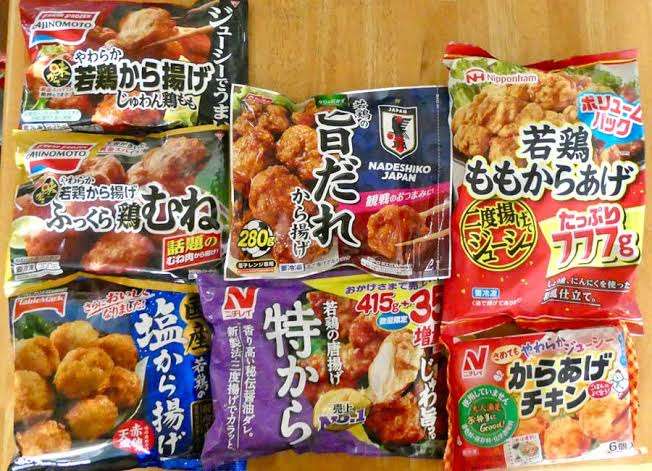 【桜も散らす】食い尽くし系 〜 被害報告&対策相談所【第六弾】