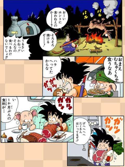 【桜も散らす】食い尽くし系 〜 被害報告&対策相談所【第六弾】
