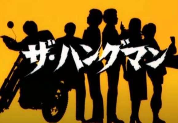 令和で水戸黄門をやるならキャストは？