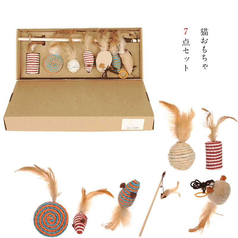 ペット用品について相談したい!