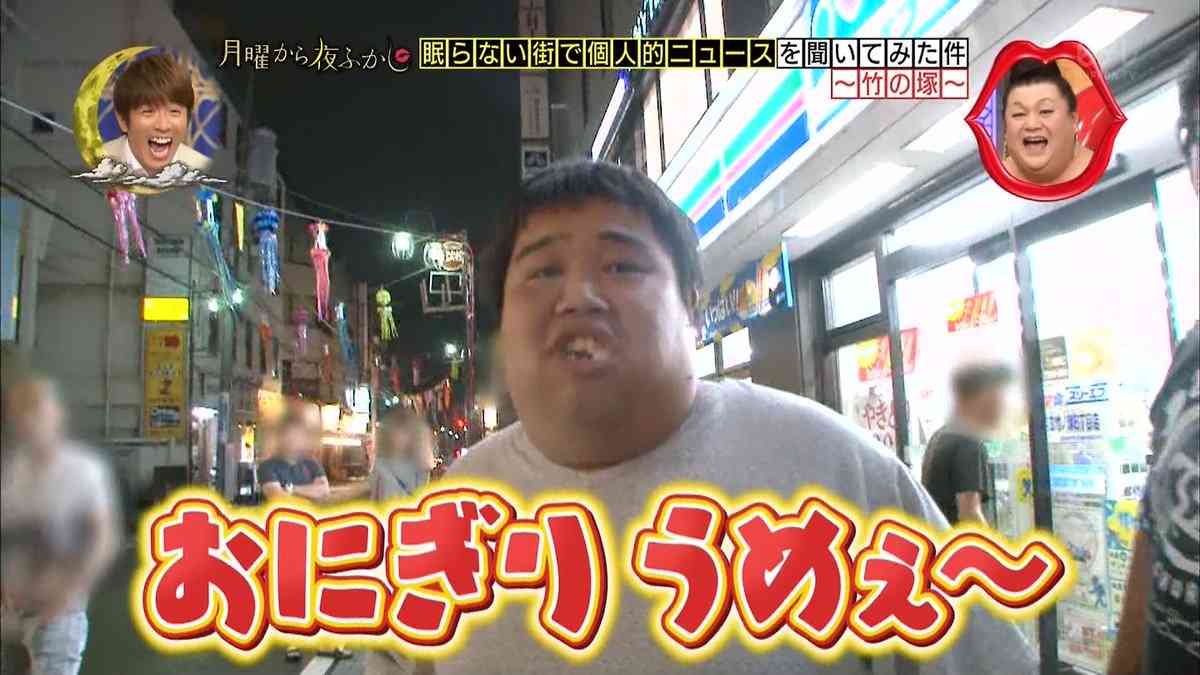 炭水化物どれがすき?