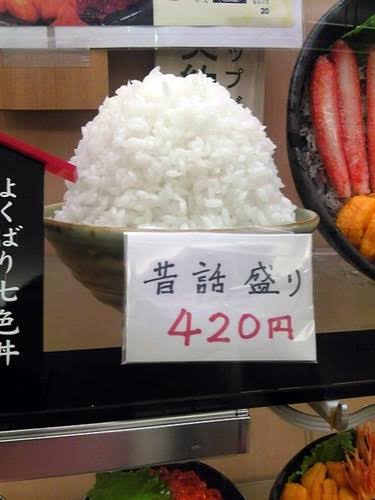 炭水化物どれがすき?