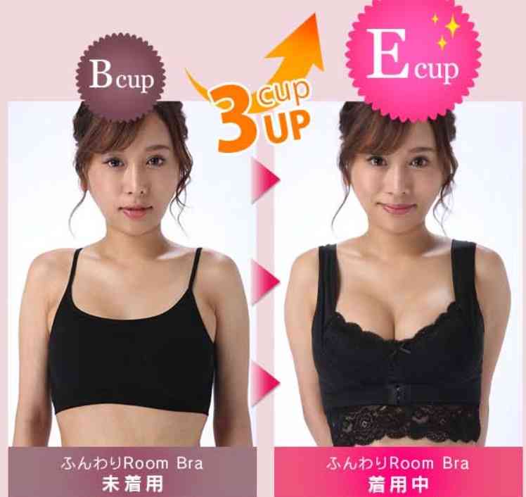 ワイヤー無しブラのおすすめありますか？