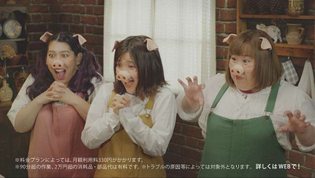 ゲストの「ブタ変身」演出、NHK・Eテレ番組が意図説明 ねほりんぱほりん公式「念のためのツイートでした」