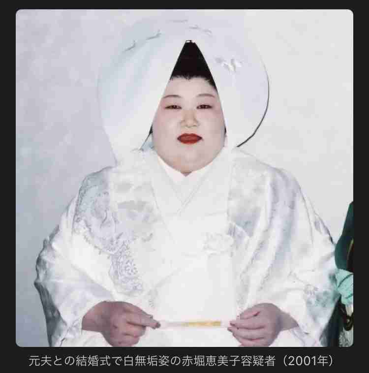 人生でベスト5位くらいの黒歴史