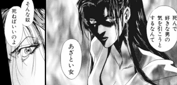 中村ゆりか、「あざとい」はほめ言葉? 「ポジティブに受け取っています」