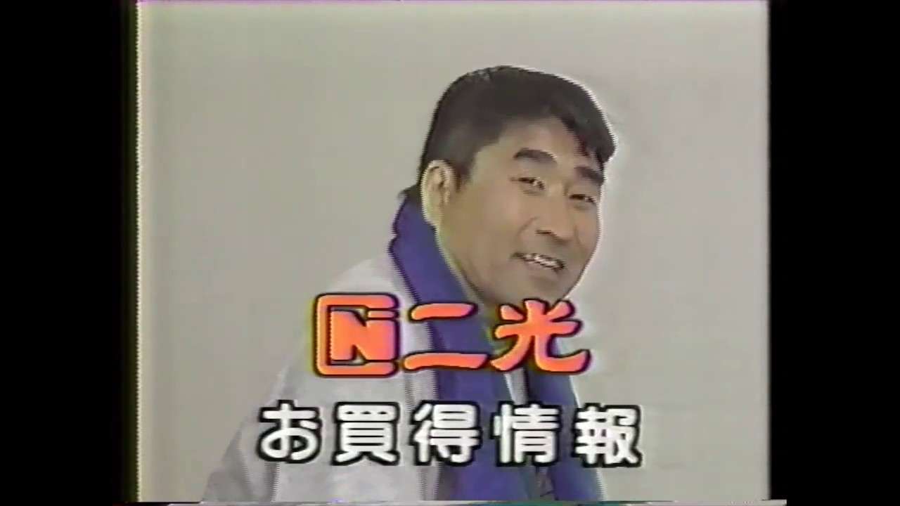 通販サイトに言いたいこと