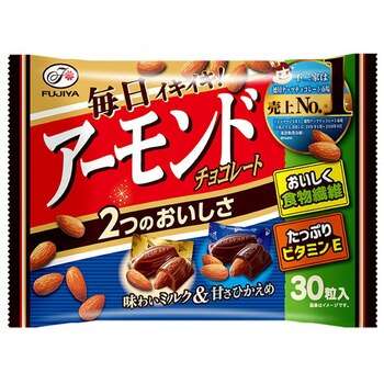 アーモンドチョコのお菓子好きな人！