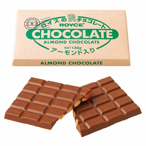アーモンドチョコのお菓子好きな人！