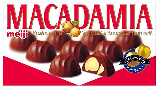 アーモンドチョコのお菓子好きな人！