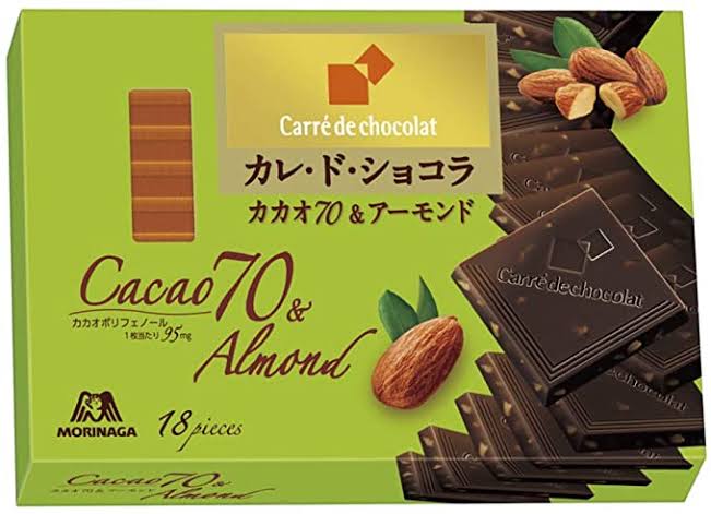 アーモンドチョコのお菓子好きな人！