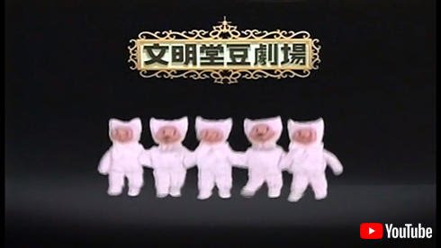 ［ネタ］今期のドラマの嘘の感想を書くトピ