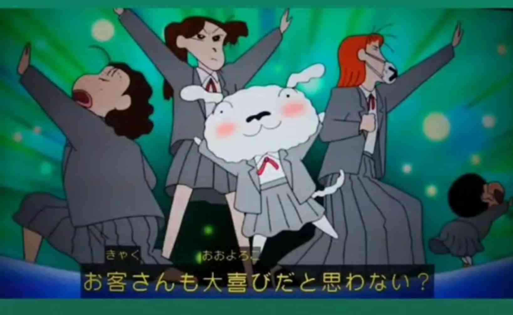 クレヨンしんちゃんの可愛い画像を貼るトピpart.2