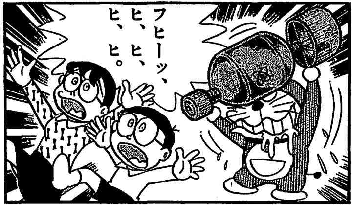 クレヨンしんちゃんの可愛い画像を貼るトピpart.2